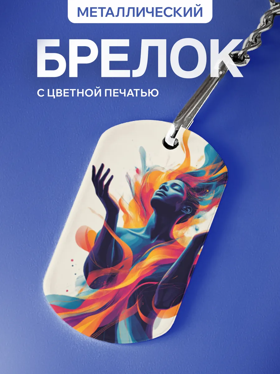 Изображение товара 1 из 5