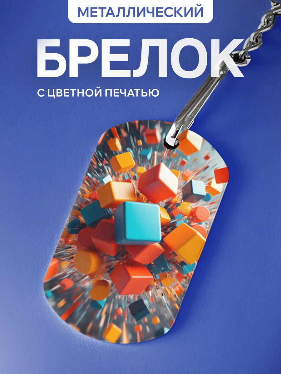 Изображение товара 1 из 5