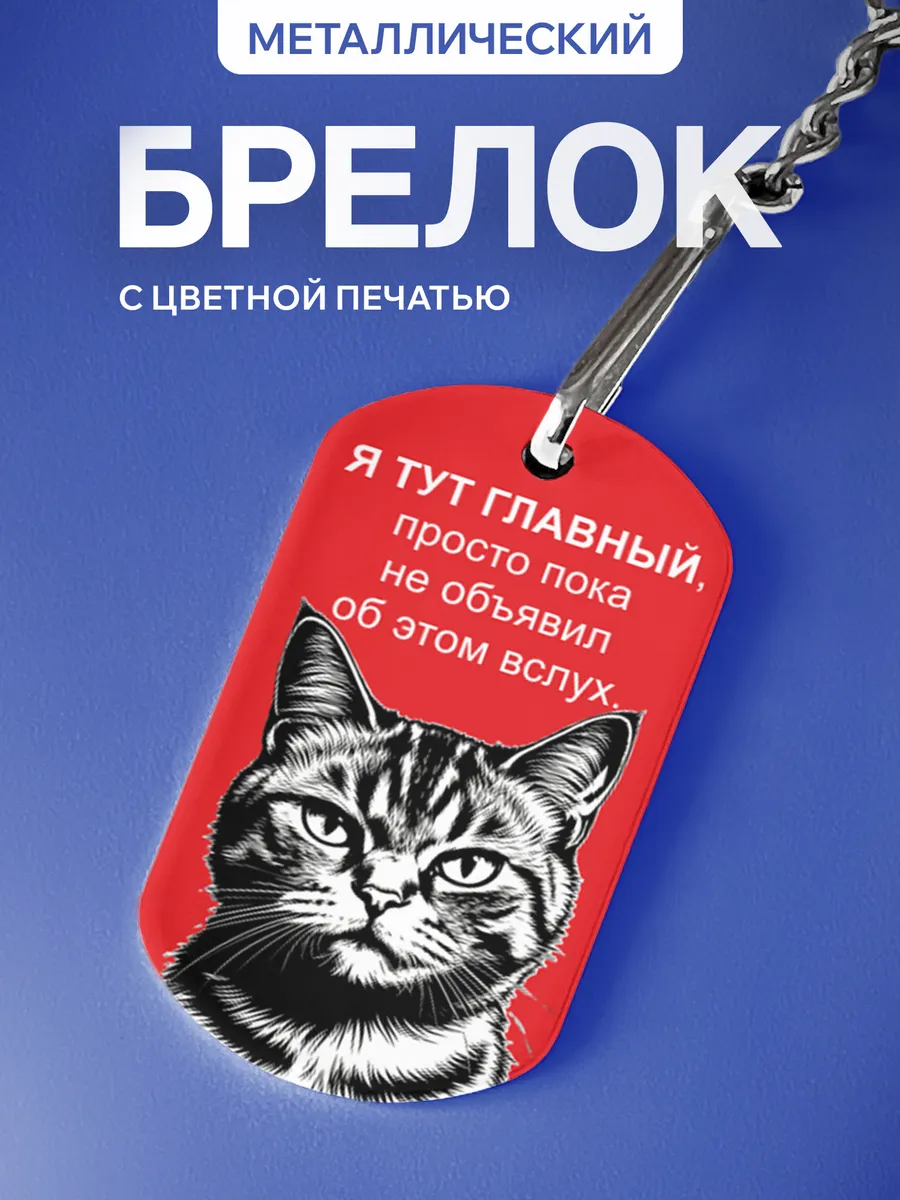 Изображение товара 1 из 5