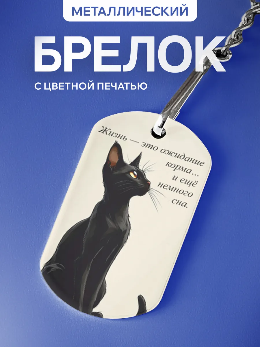 Изображение товара 1 из 5