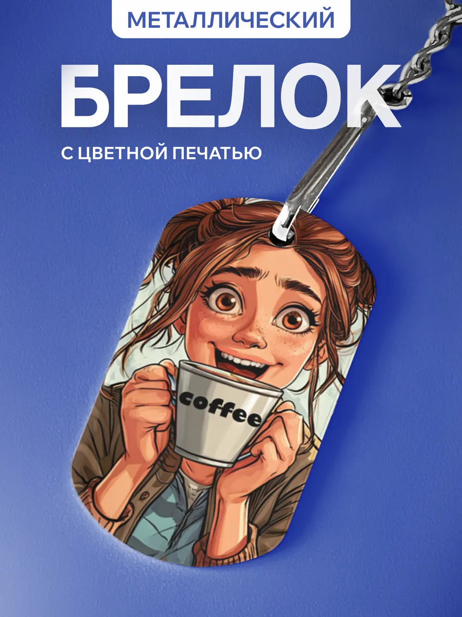 Изображение товара 1 из 5