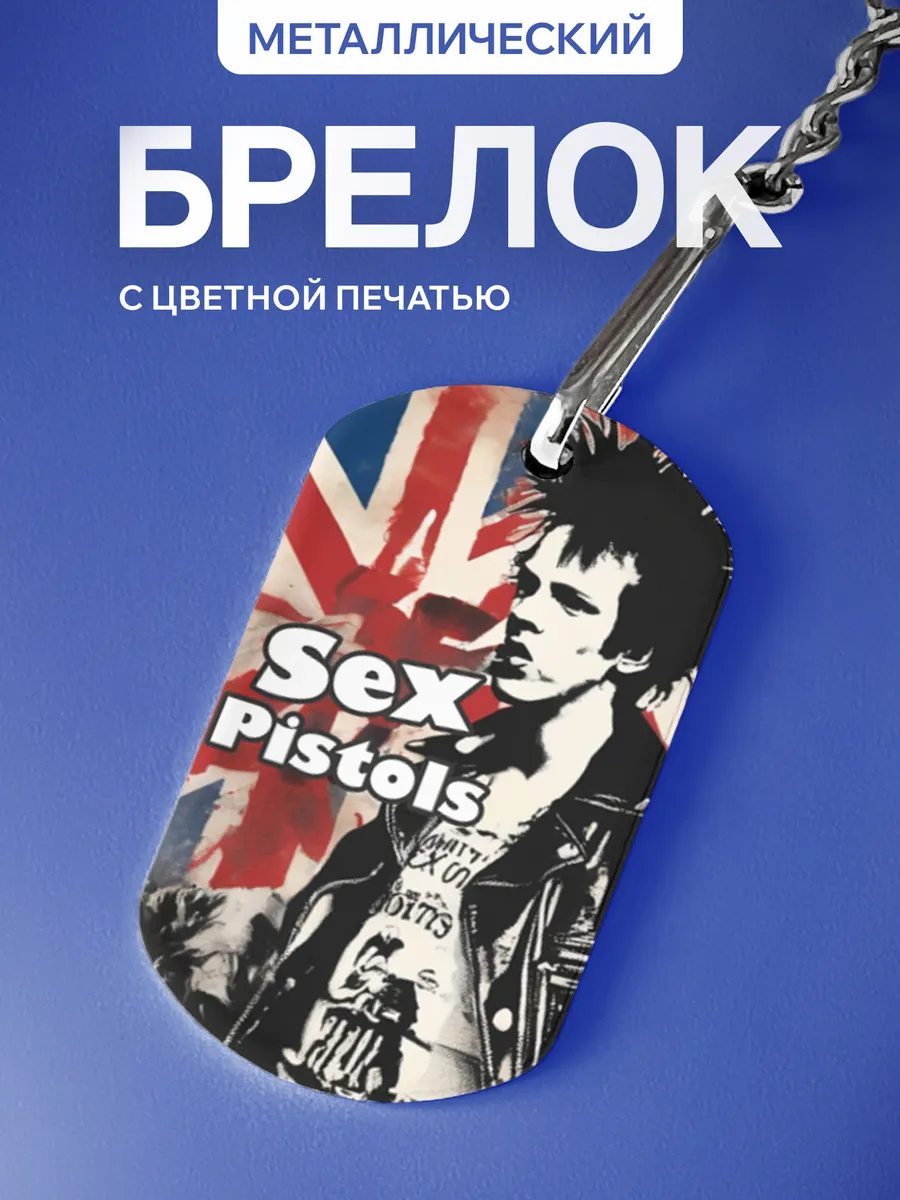 Изображение товара 1 из 5