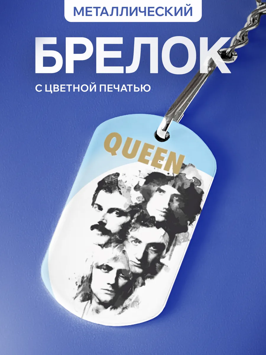 Изображение товара 1 из 5