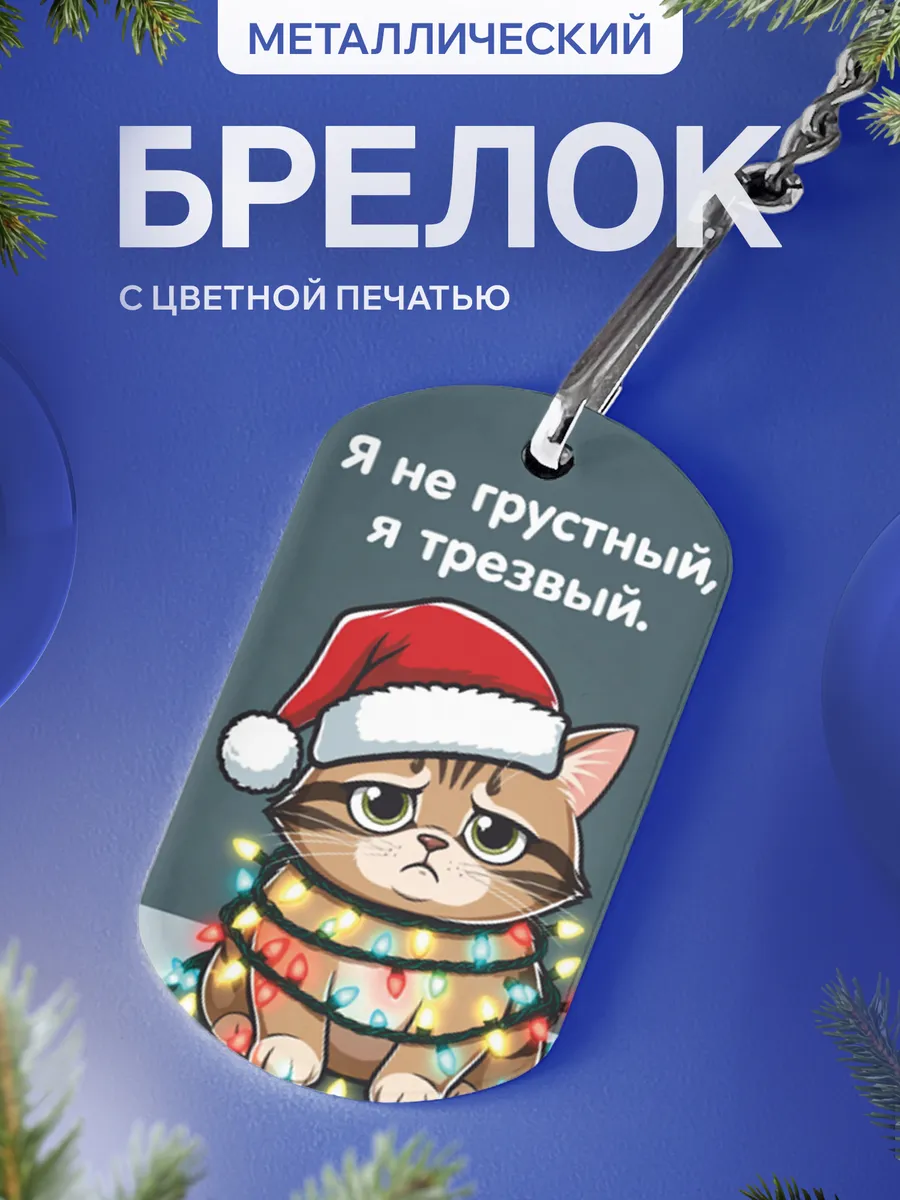 Изображение товара 1 из 5