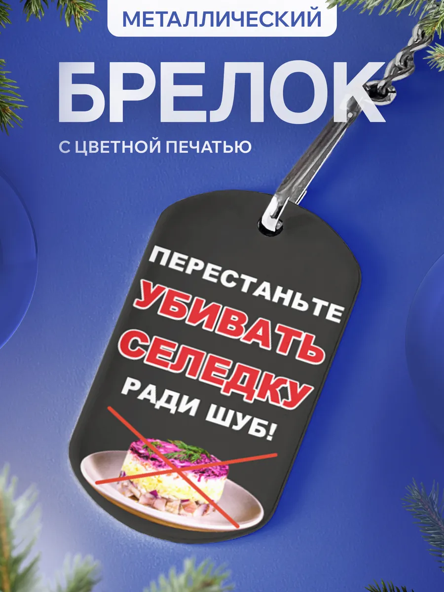 Изображение товара 1 из 5