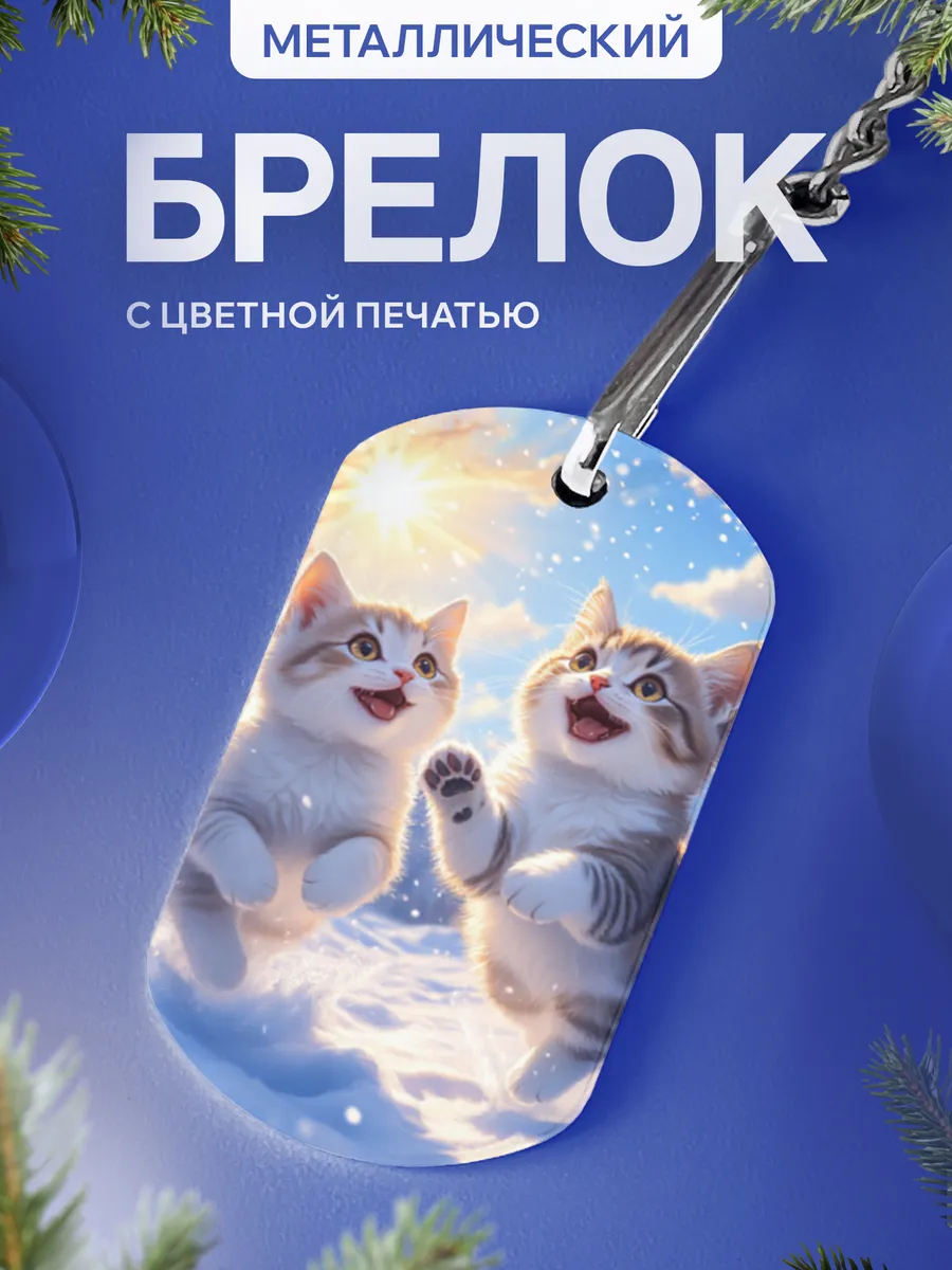 Изображение товара 1 из 5