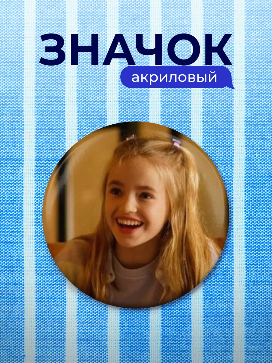 Изображение товара 1 из 4