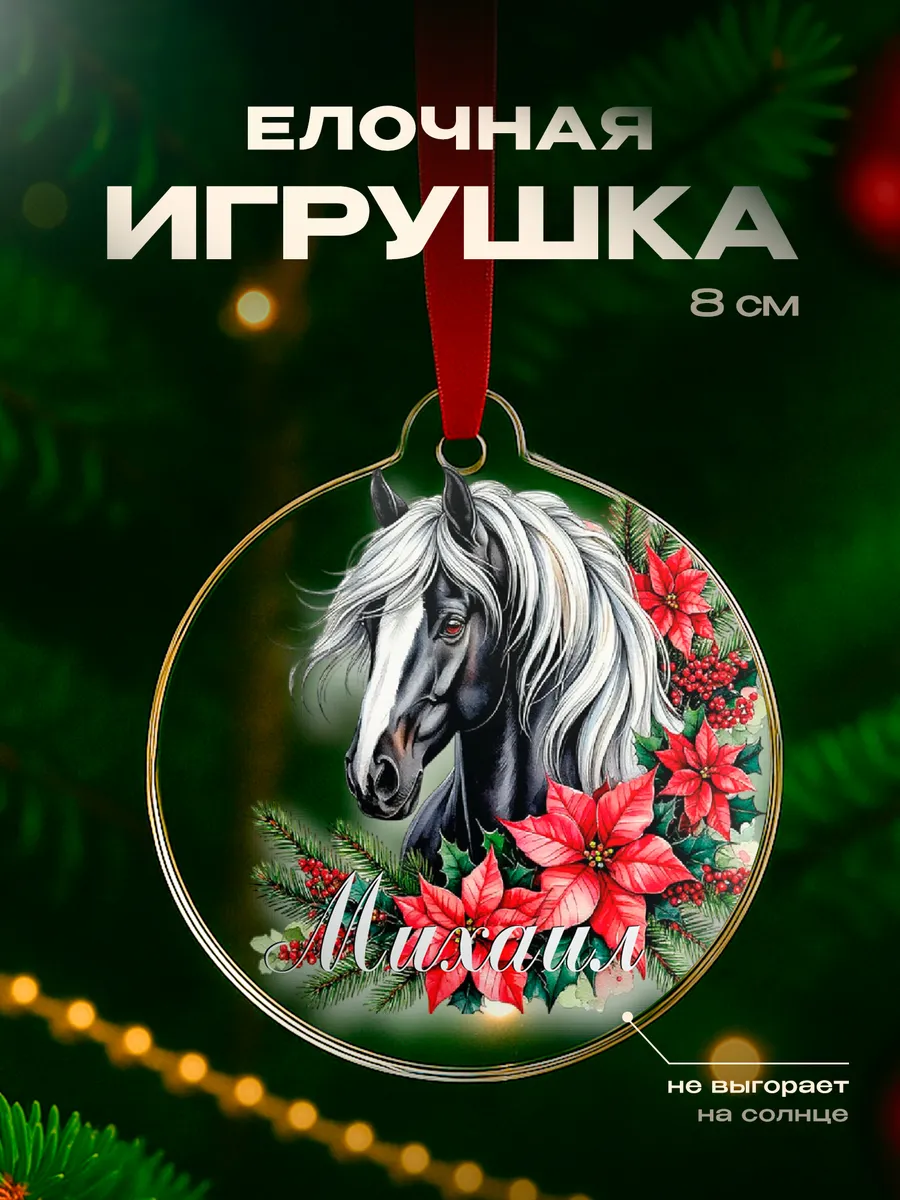 Изображение товара 1 из 4