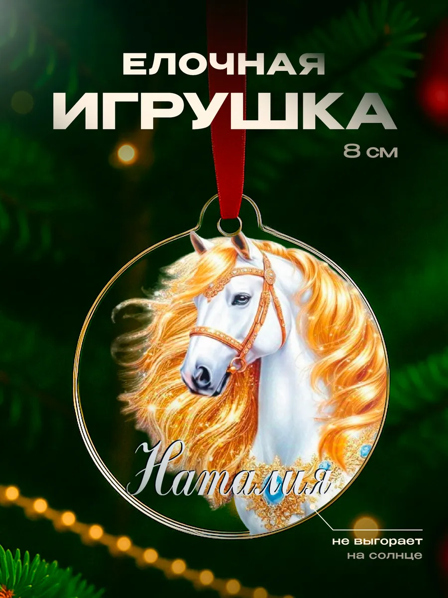 Изображение товара 1 из 4