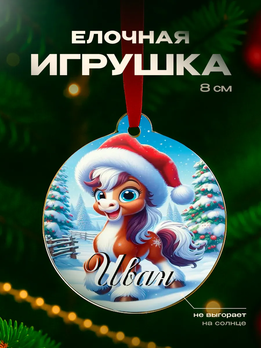 Изображение товара 1 из 4