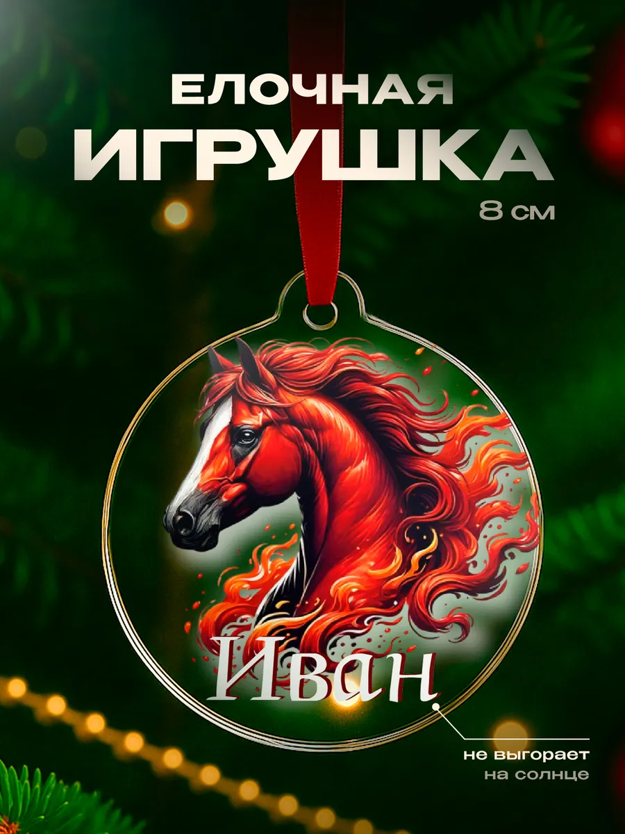 Изображение товара 1 из 4