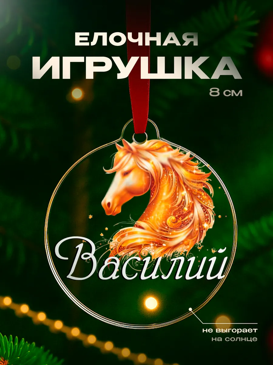 Изображение товара 1 из 4