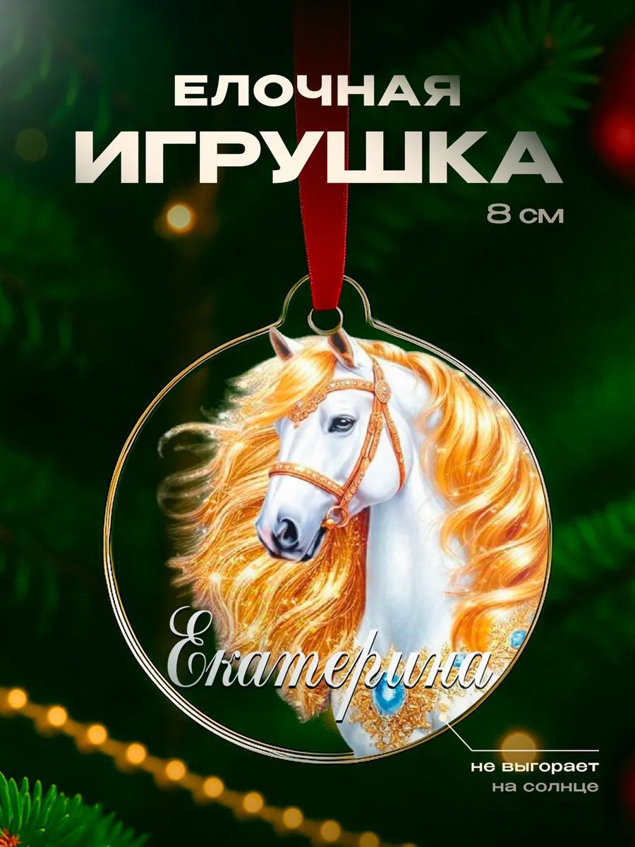 Изображение товара 1 из 4