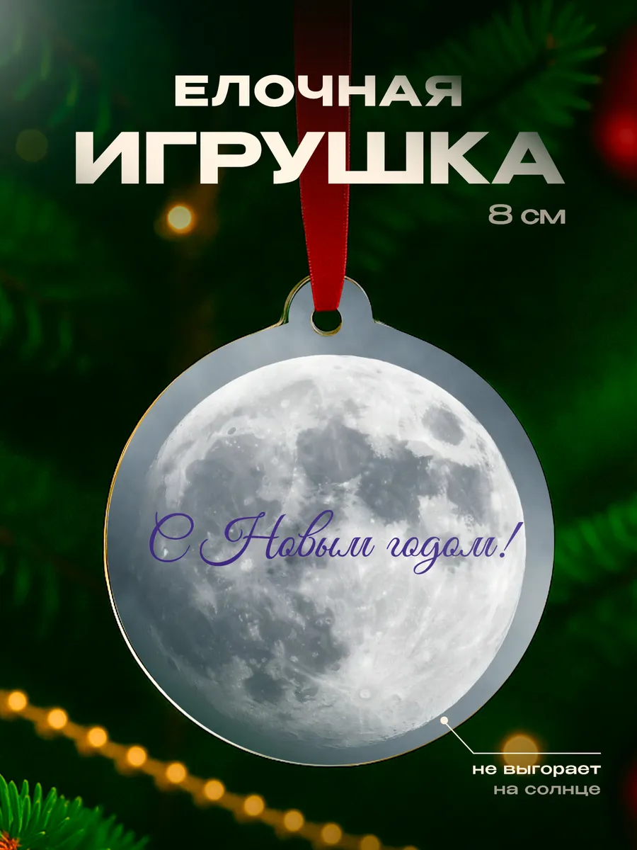 Изображение товара 1 из 4