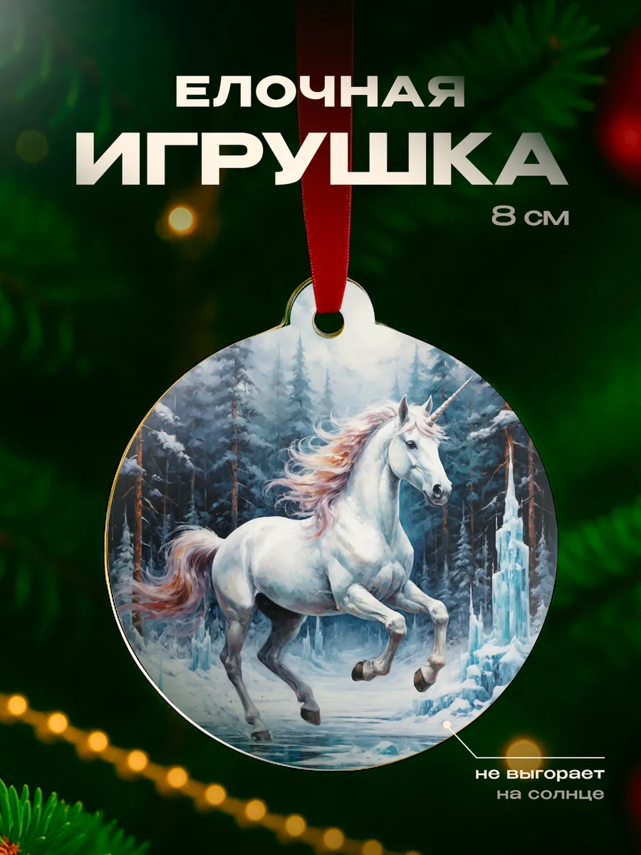 Изображение товара 1 из 4