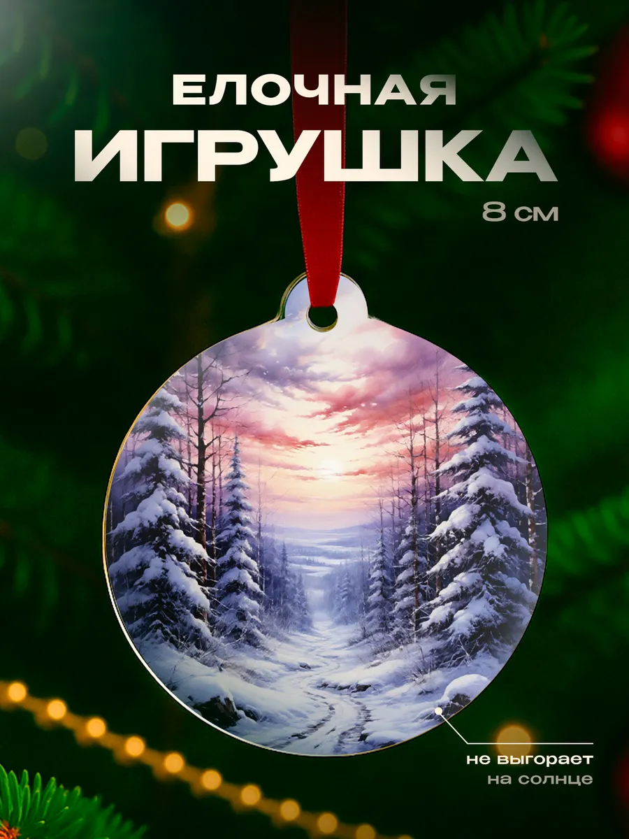 Изображение товара 1 из 4