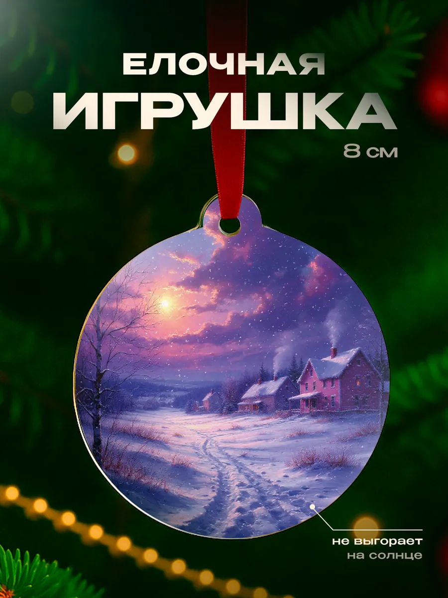 Изображение товара 1 из 4