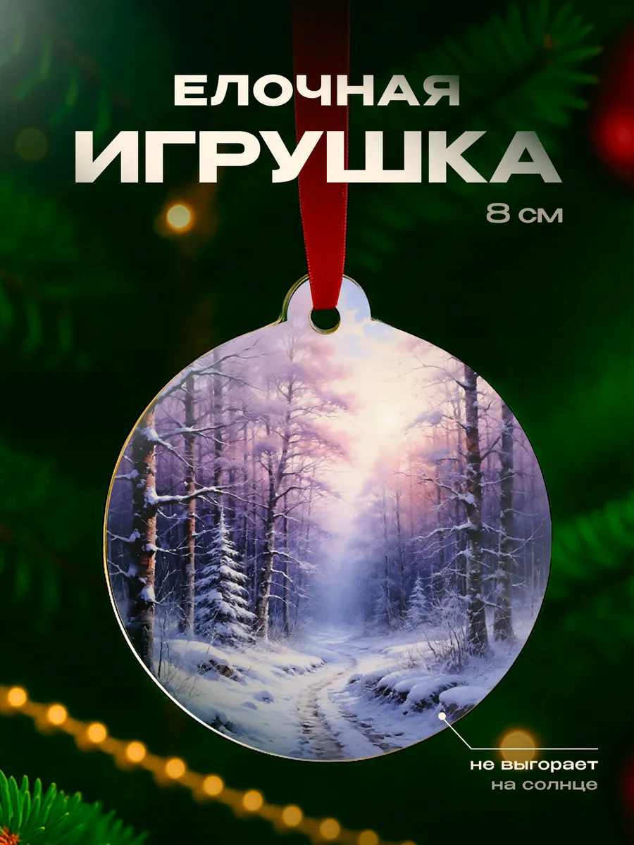 Изображение товара 1 из 4