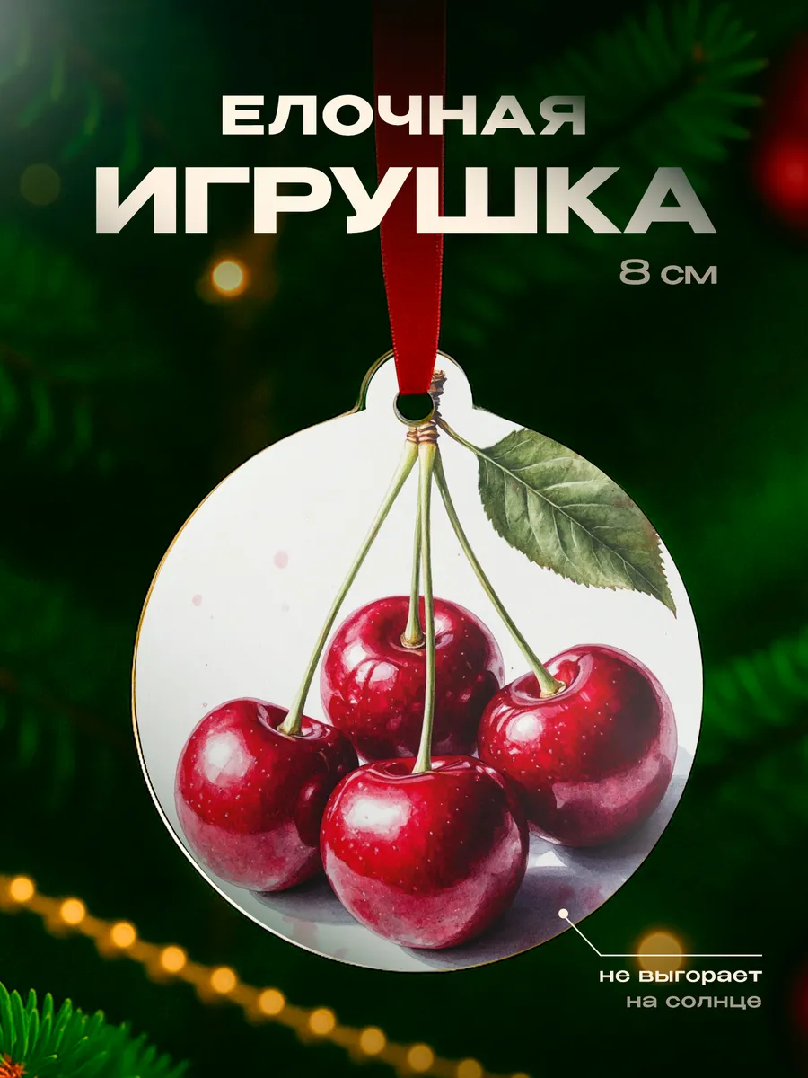 Изображение товара 1 из 4