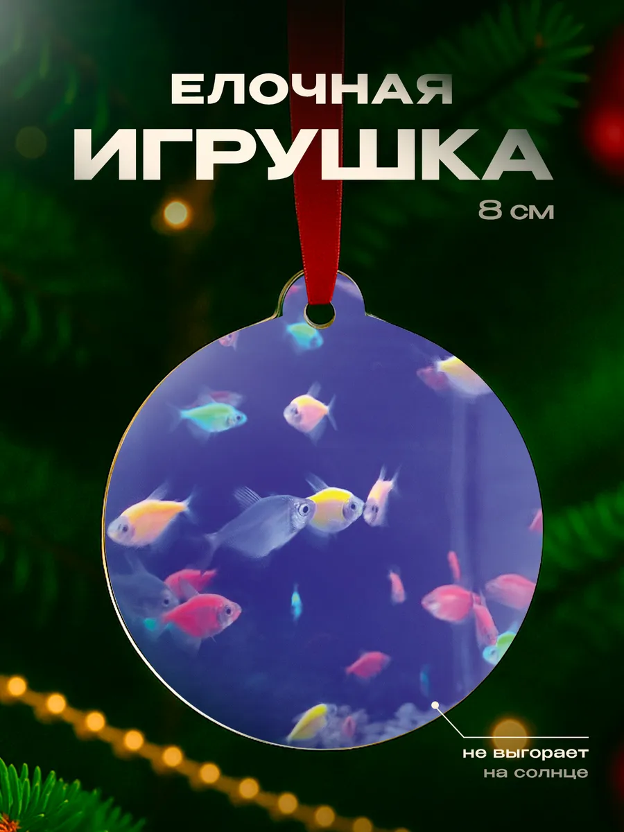 Изображение товара 1 из 4