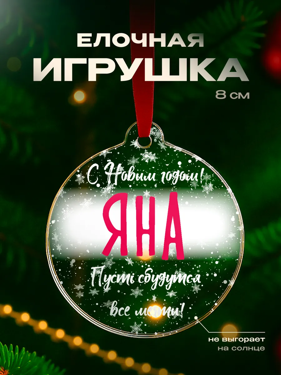 Изображение товара 1 из 4