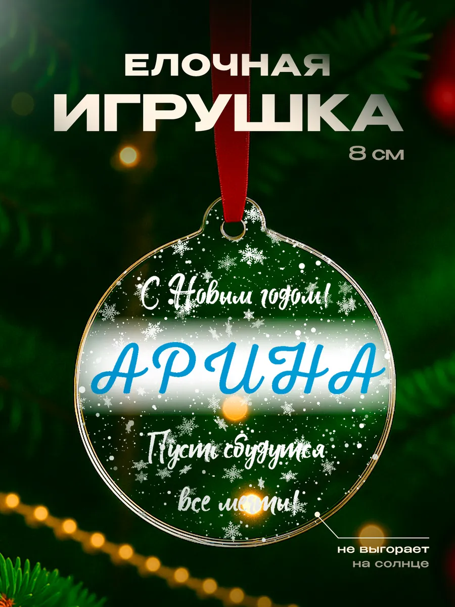 Изображение товара 1 из 4