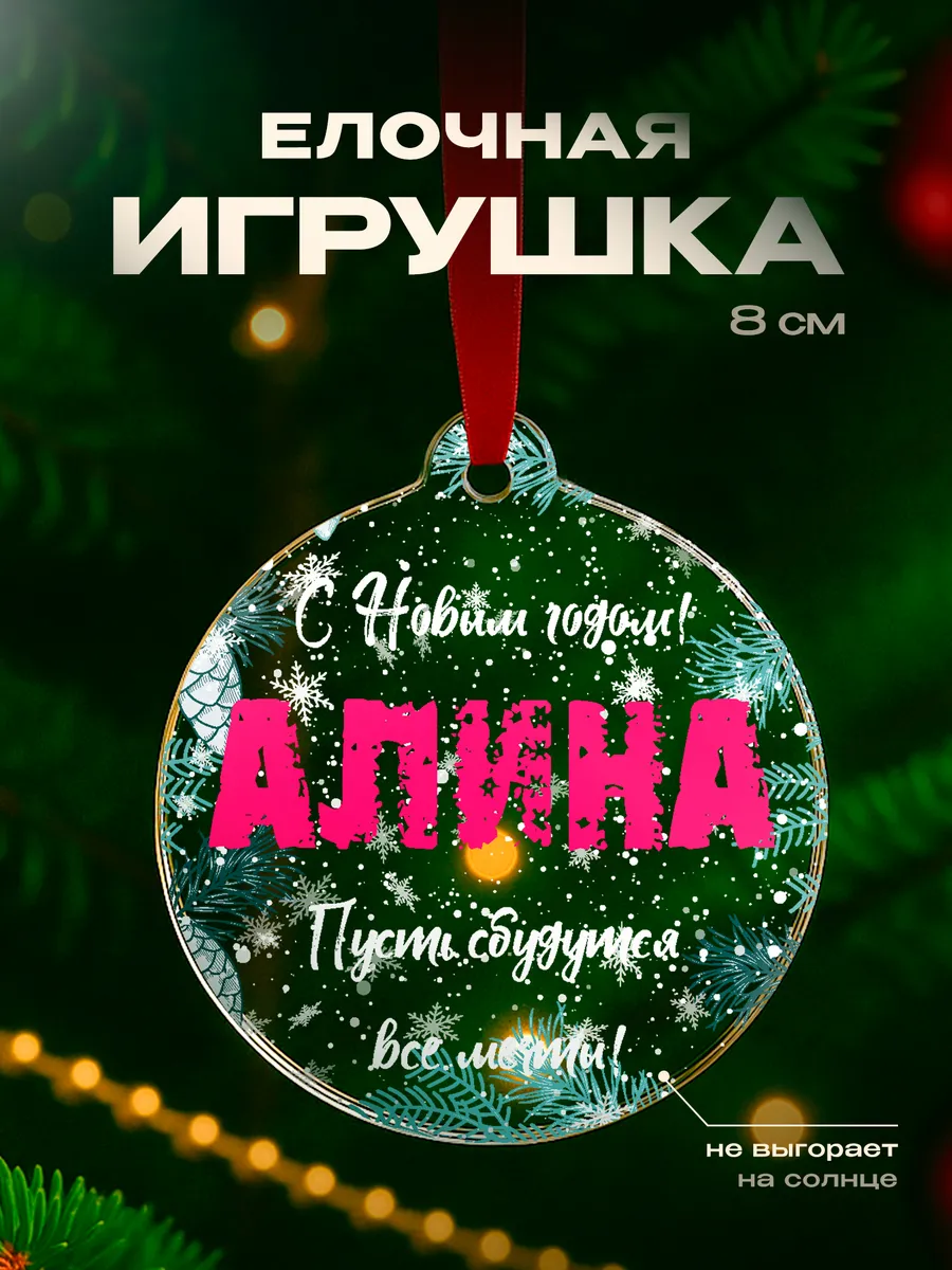 Изображение товара 1 из 4