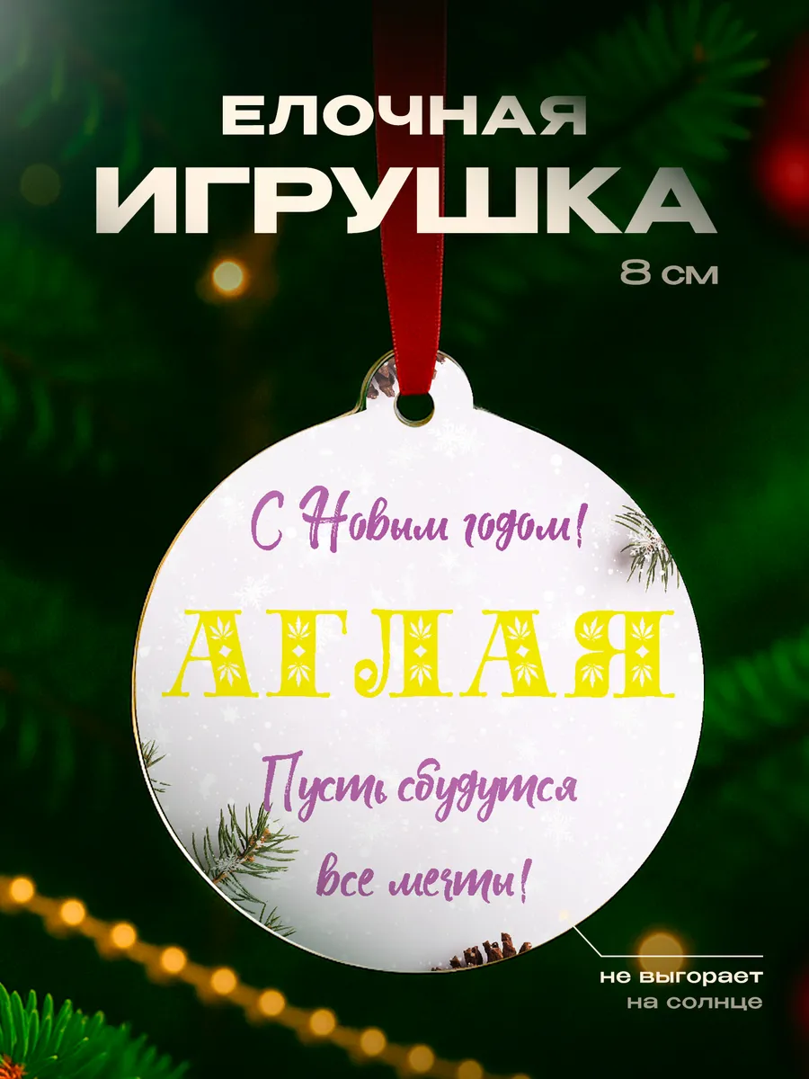 Изображение товара 1 из 4