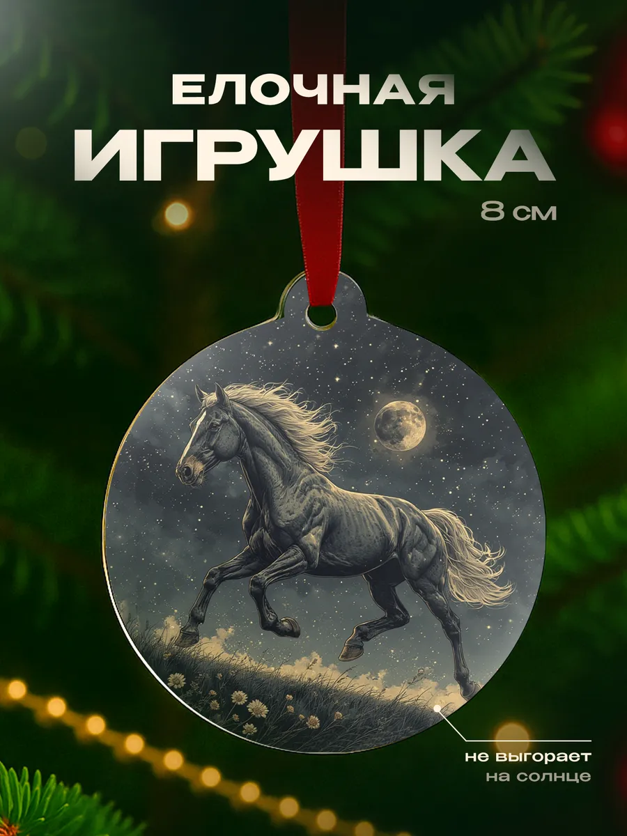 Изображение товара 1 из 4