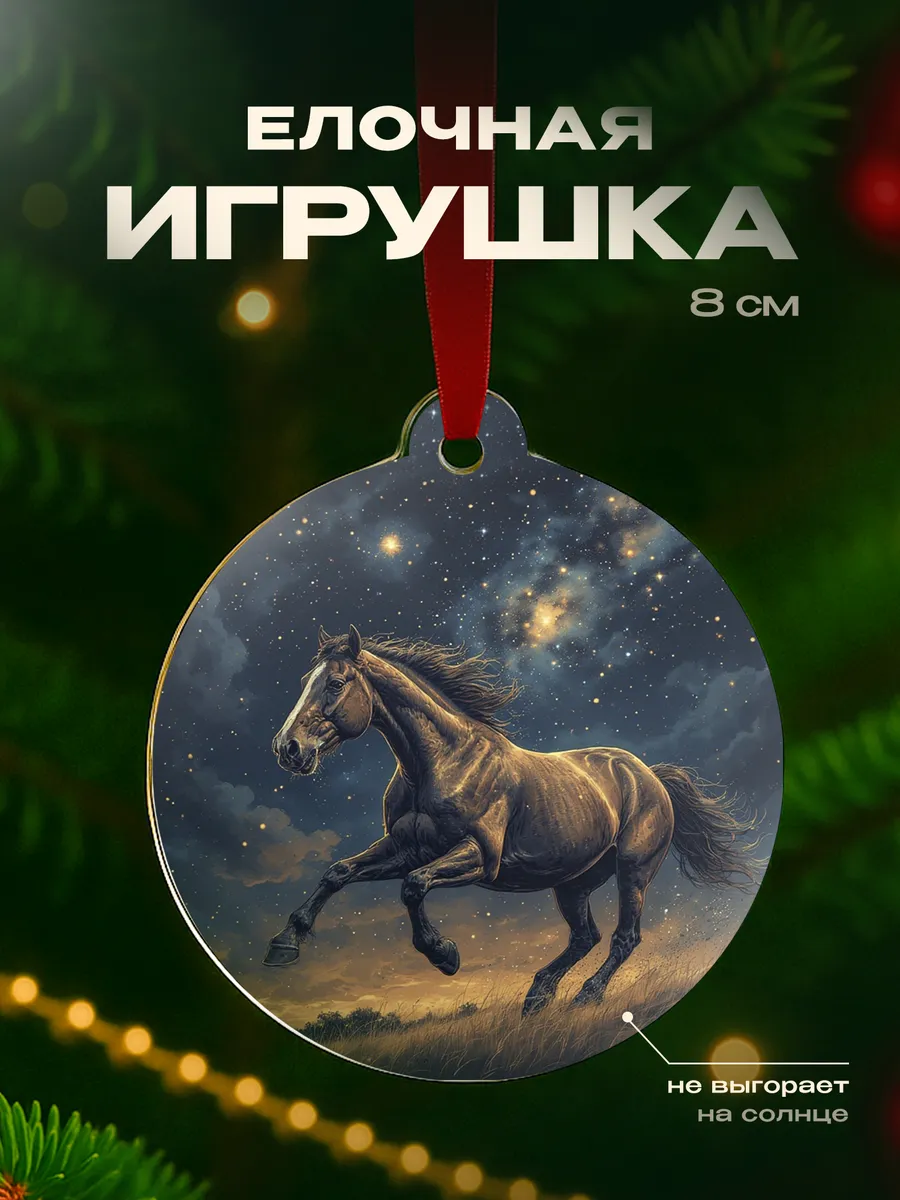 Изображение товара 1 из 4