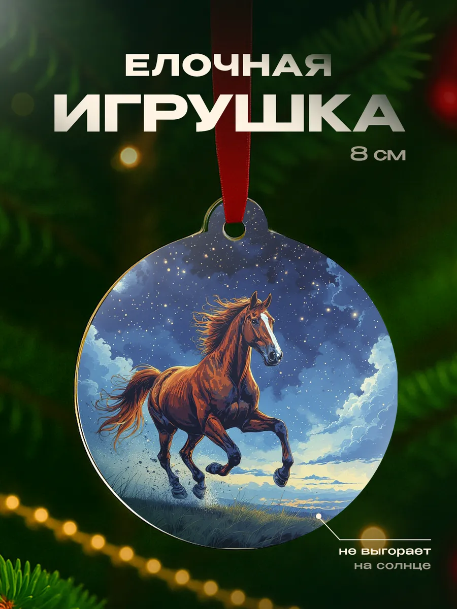 Изображение товара 1 из 4