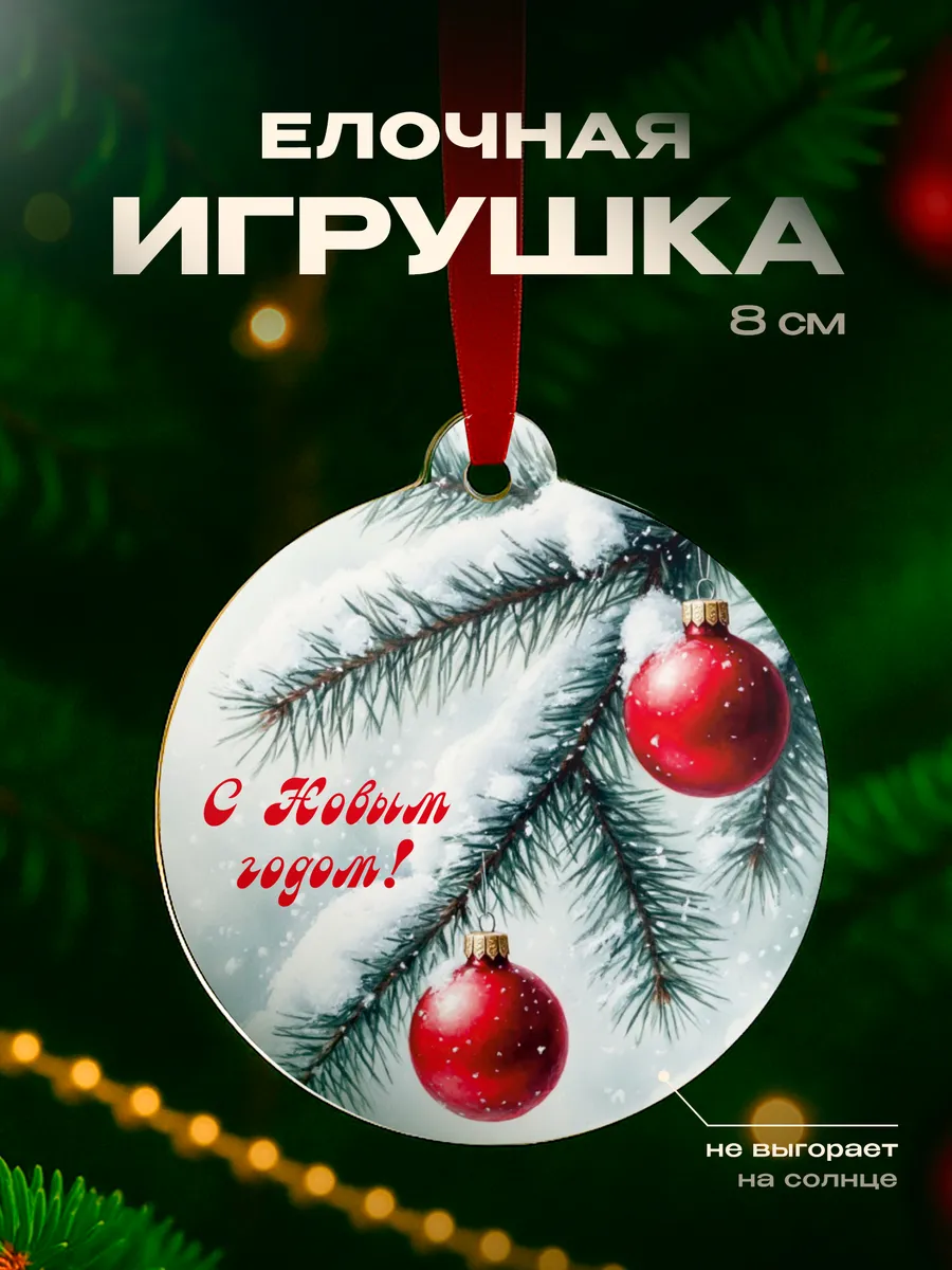 Изображение товара 1 из 4