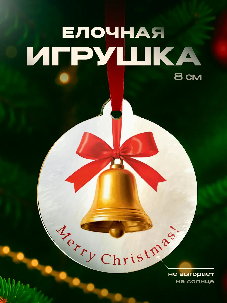 Изображение товара 1 из 4