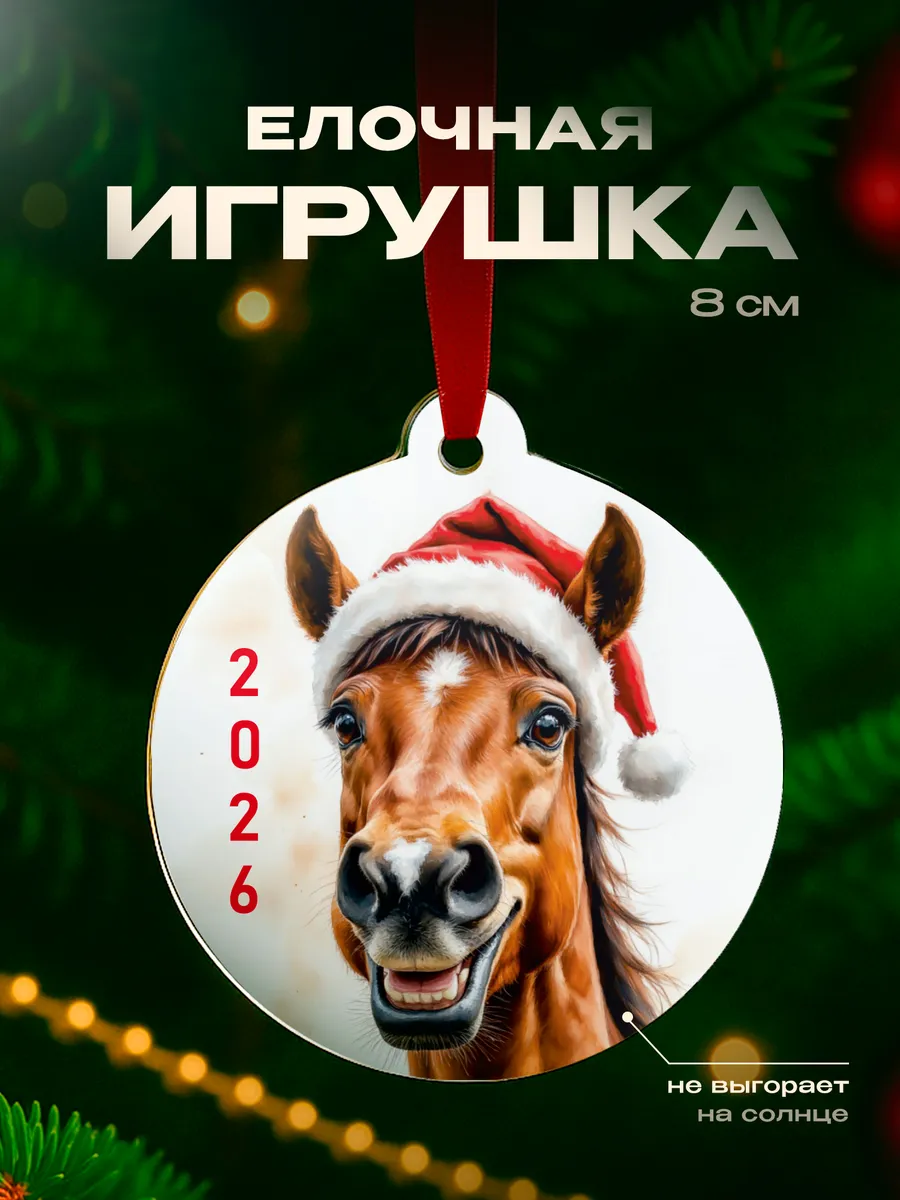 Изображение товара 1 из 4