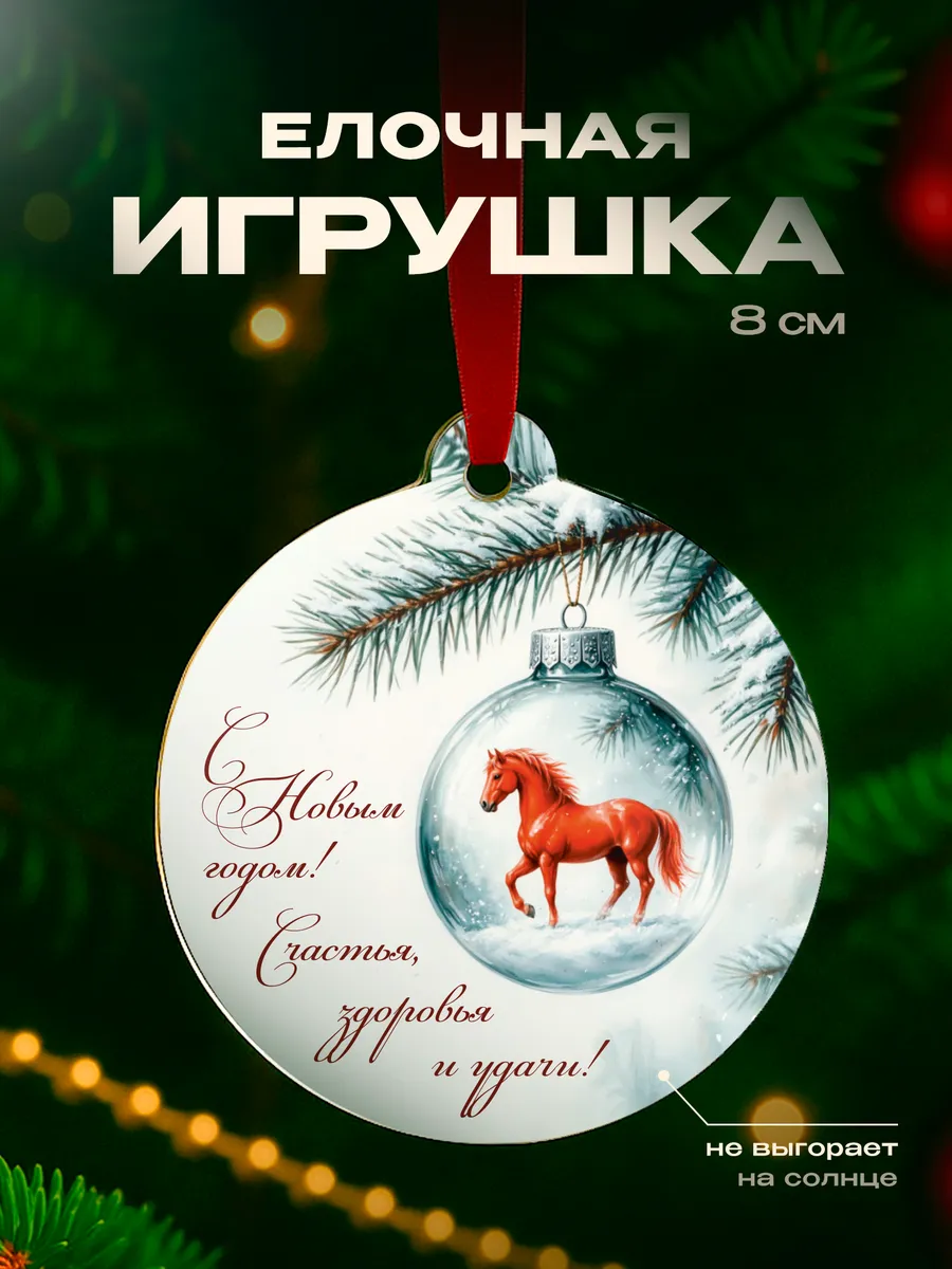 Изображение товара 1 из 4