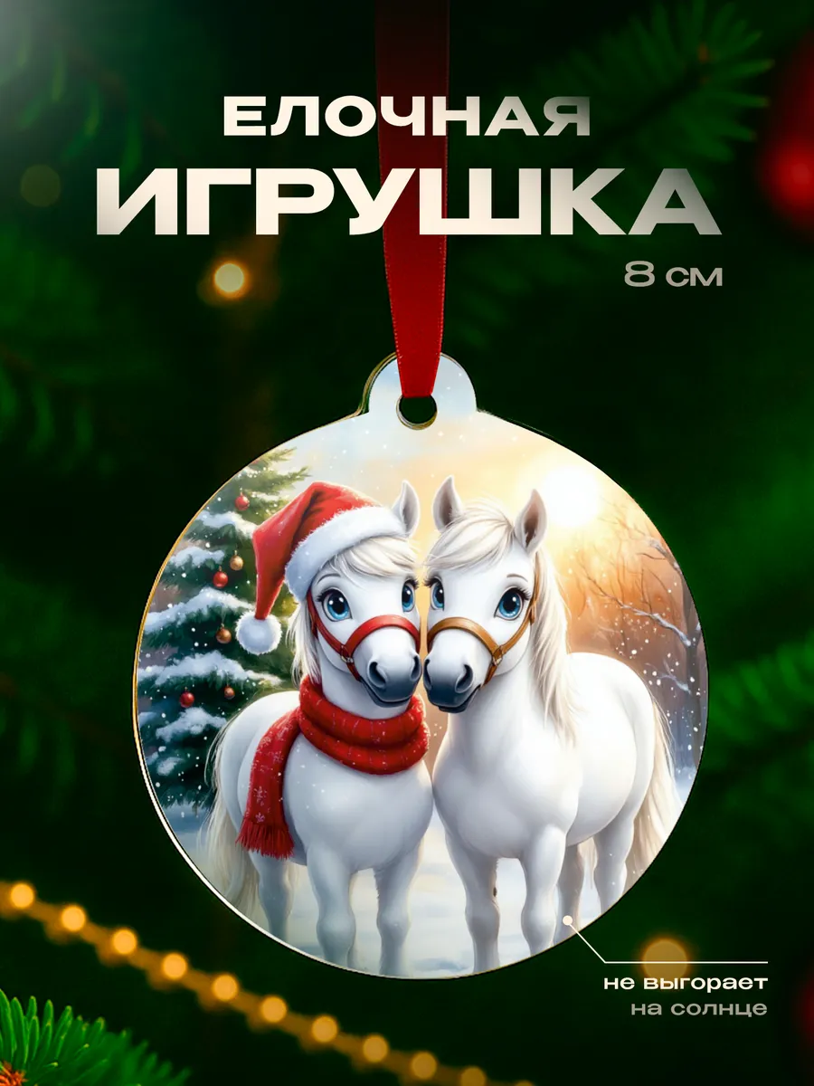 Изображение товара 1 из 4