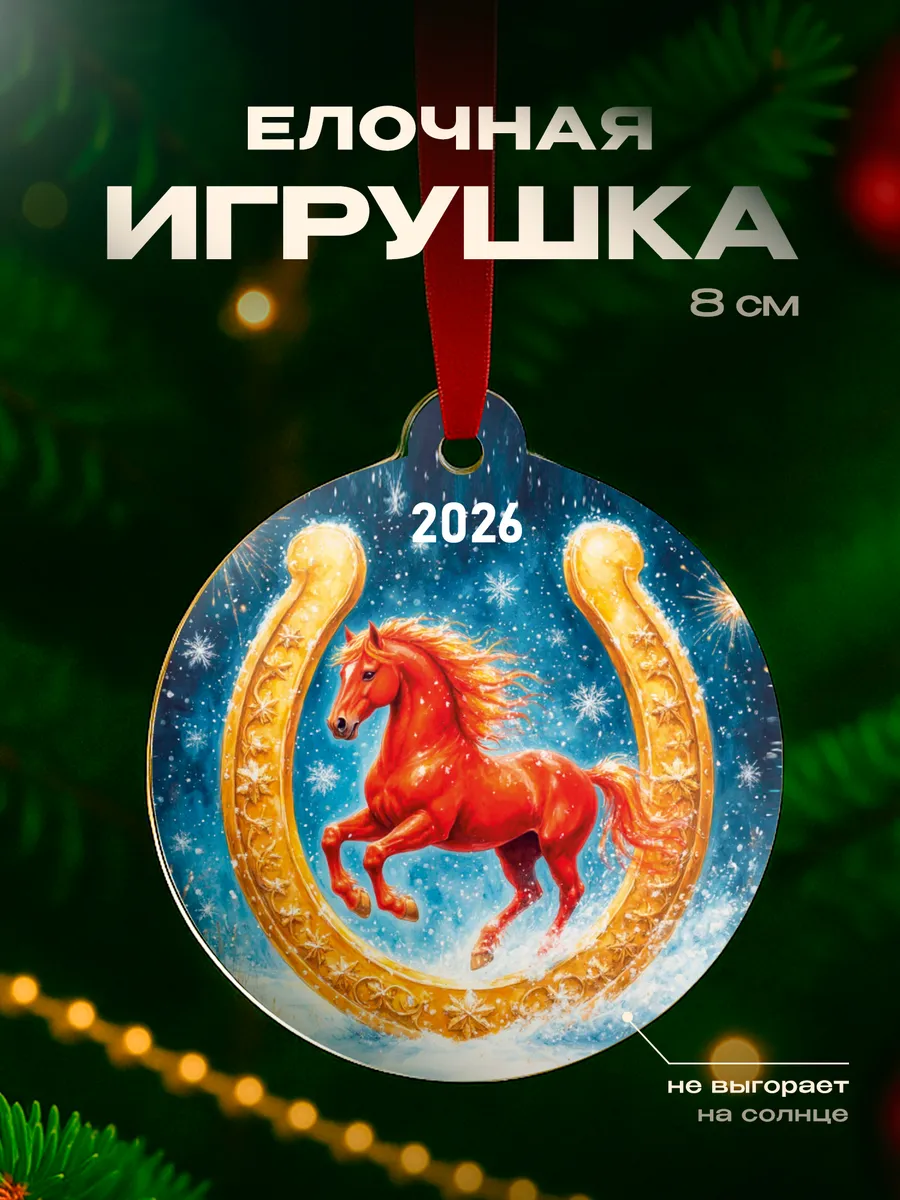 Изображение товара 1 из 4