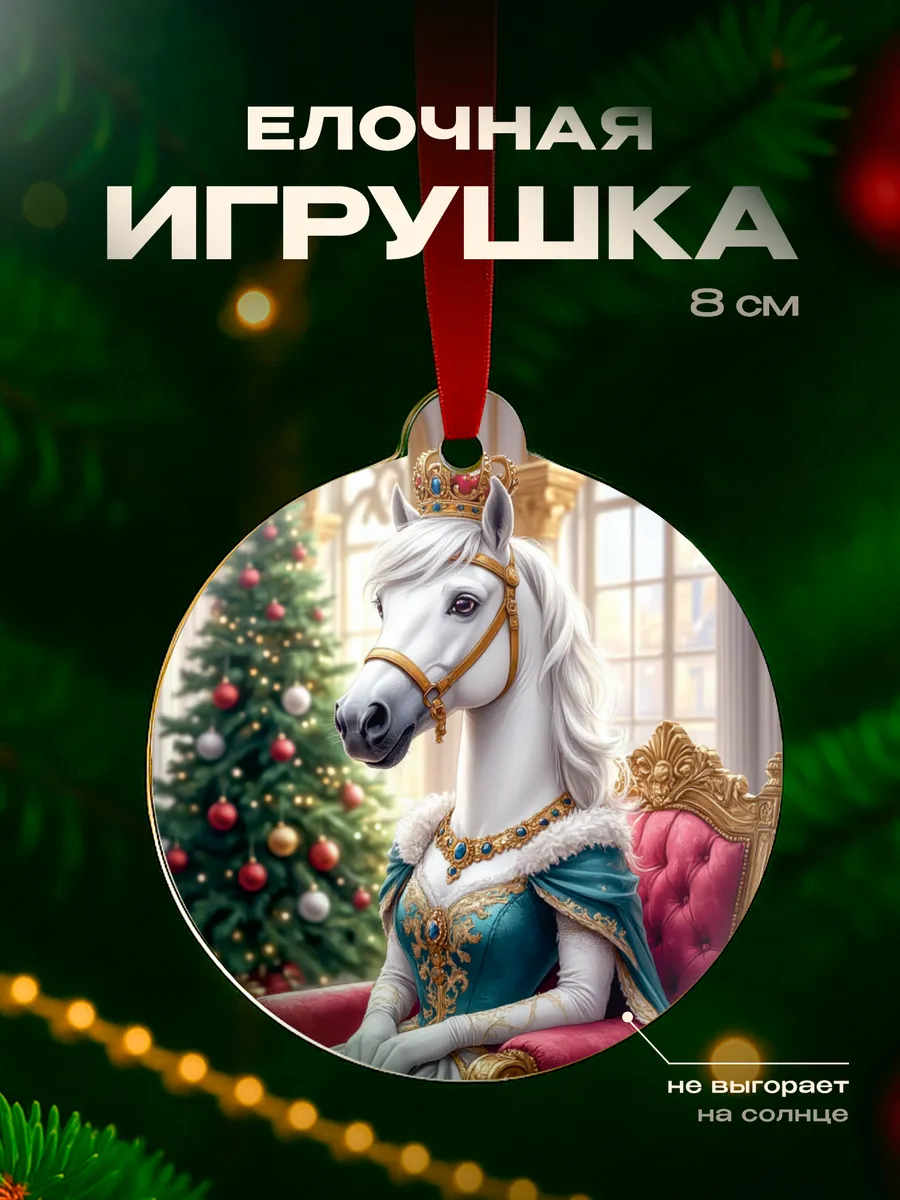 Изображение товара 1 из 4