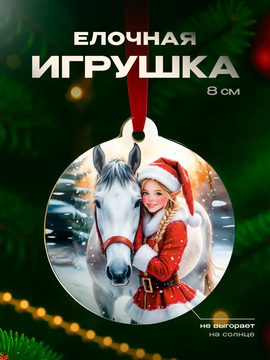 Изображение товара 1 из 4