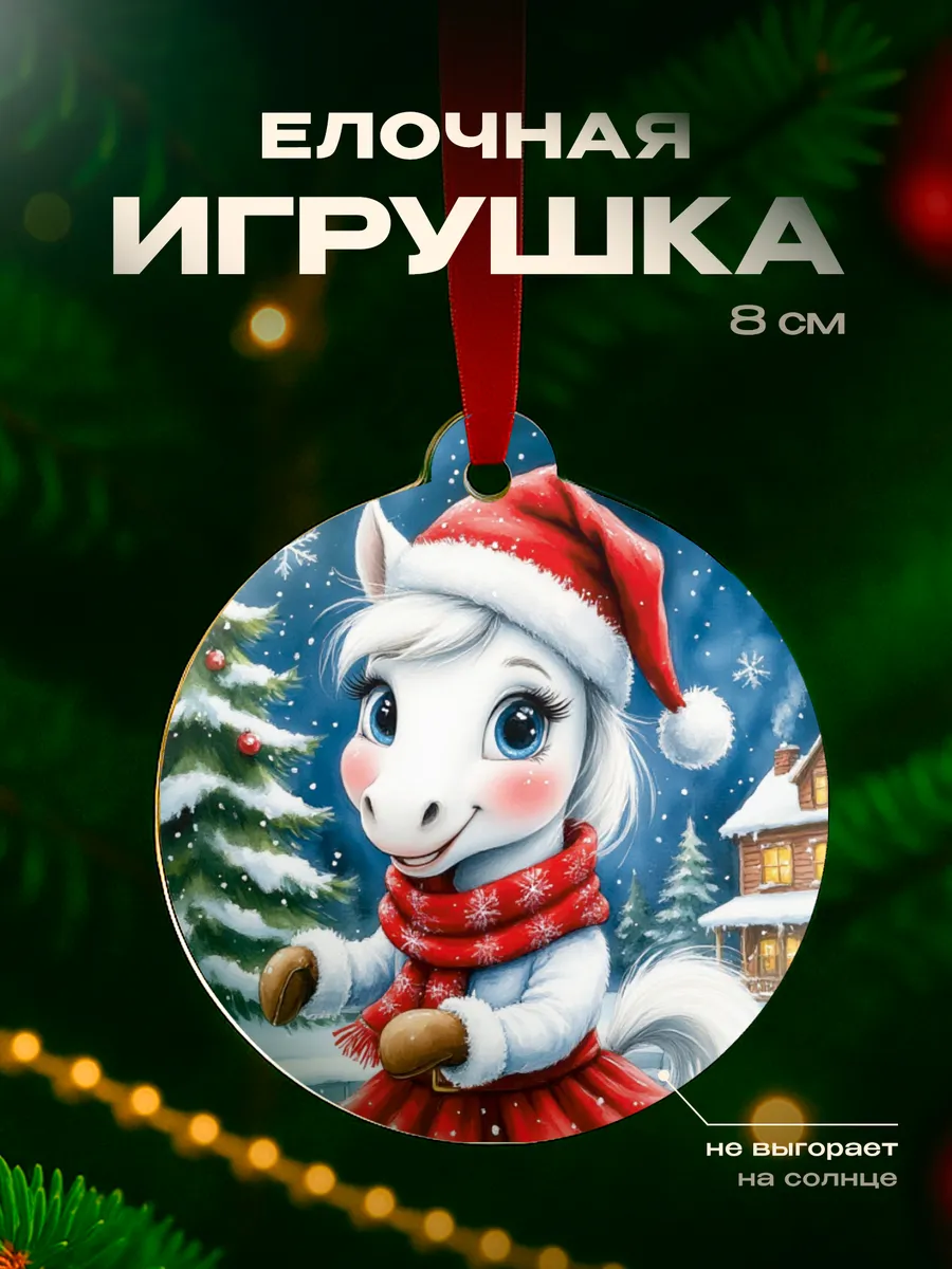 Изображение товара 1 из 4