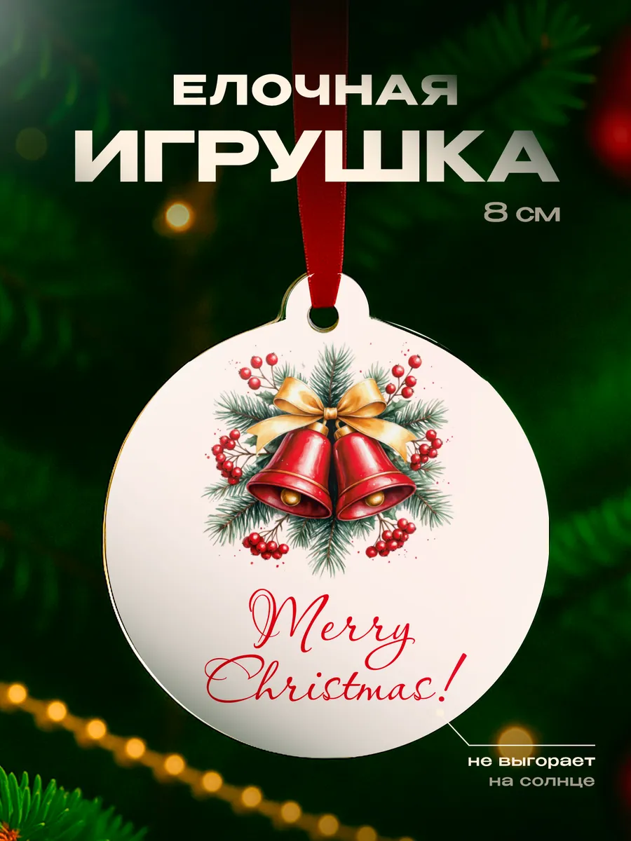 Изображение товара 1 из 4