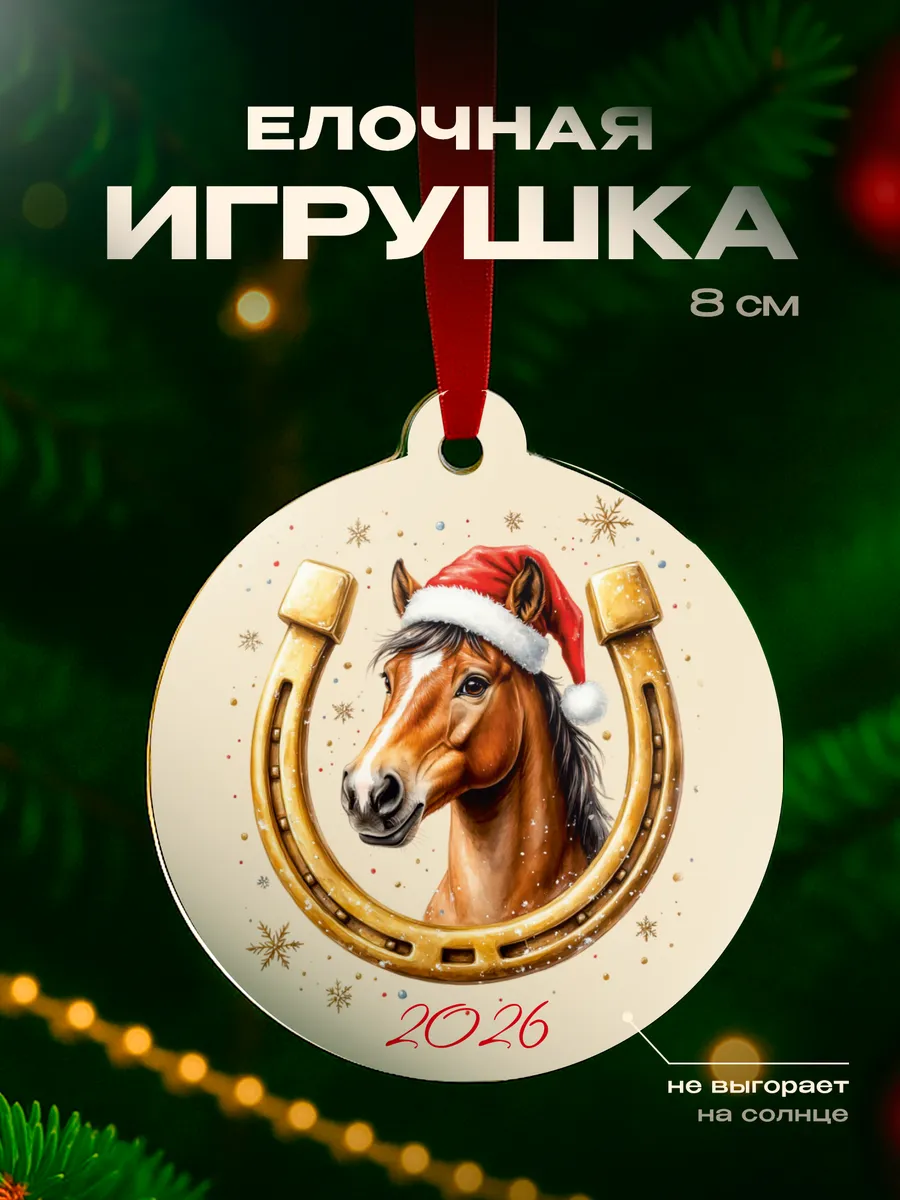 Изображение товара 1 из 4