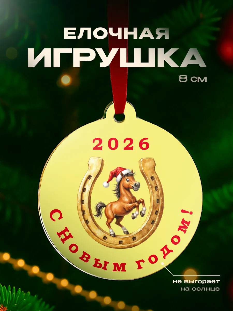 Изображение товара 1 из 4