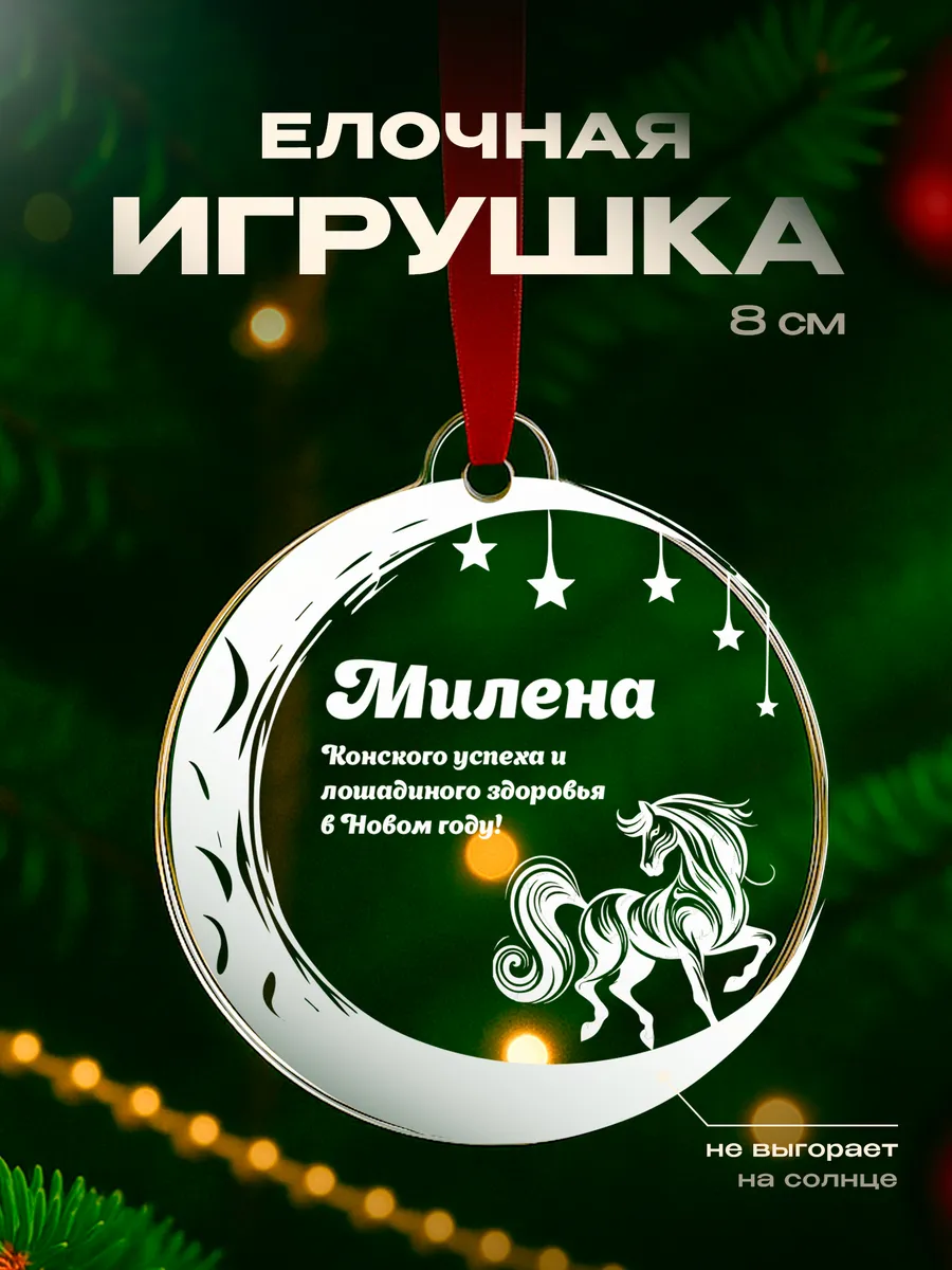 Изображение товара 1 из 4