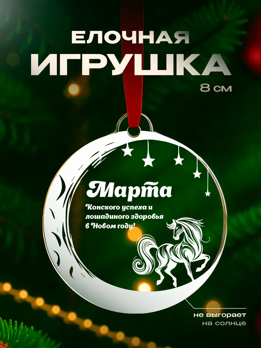 Изображение товара 1 из 4