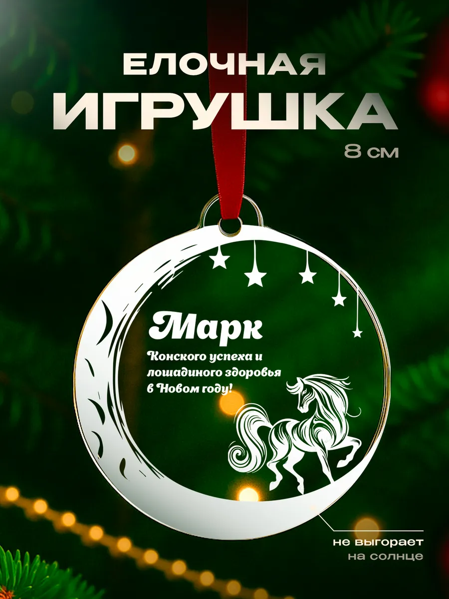 Изображение товара 1 из 4