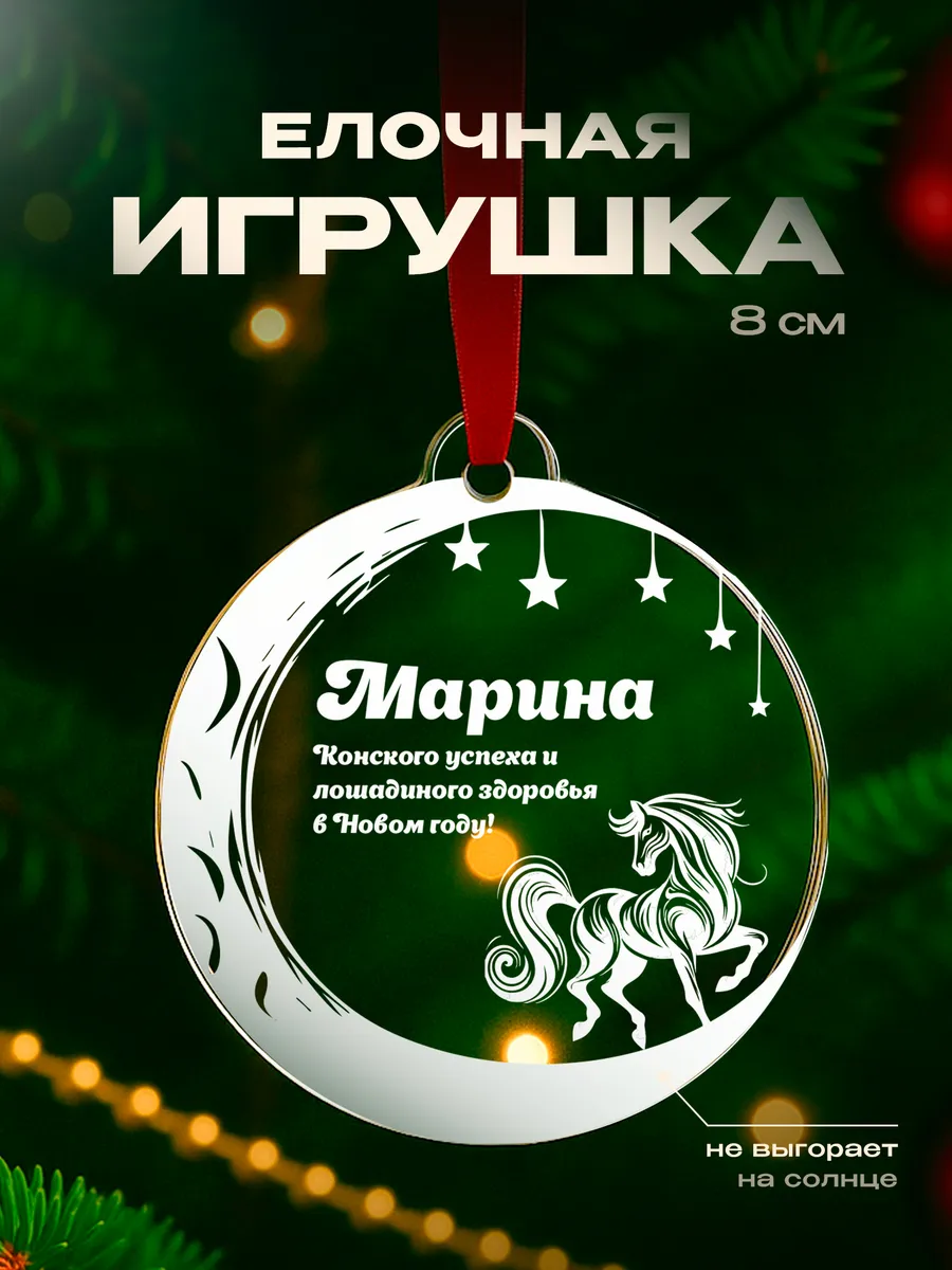 Изображение товара 1 из 4