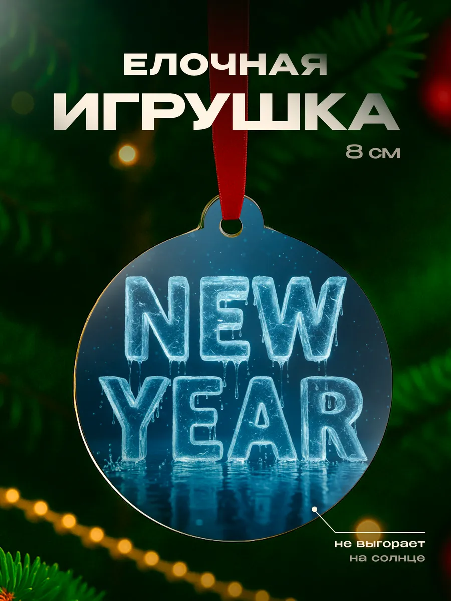 Изображение товара 1 из 4