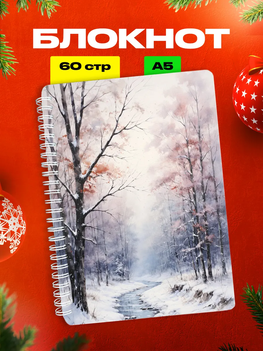 Изображение товара 1 из 4