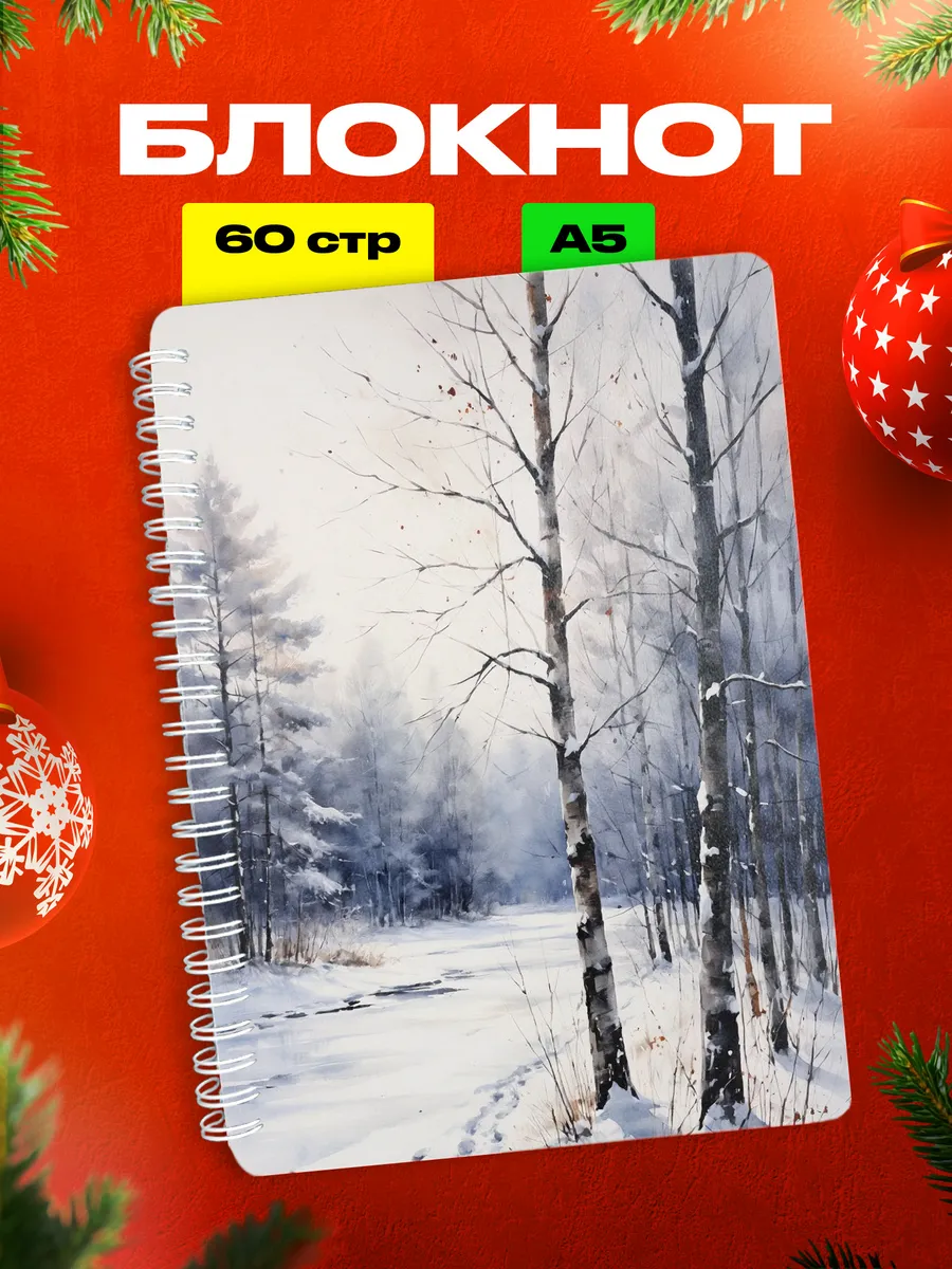 Изображение товара 1 из 4